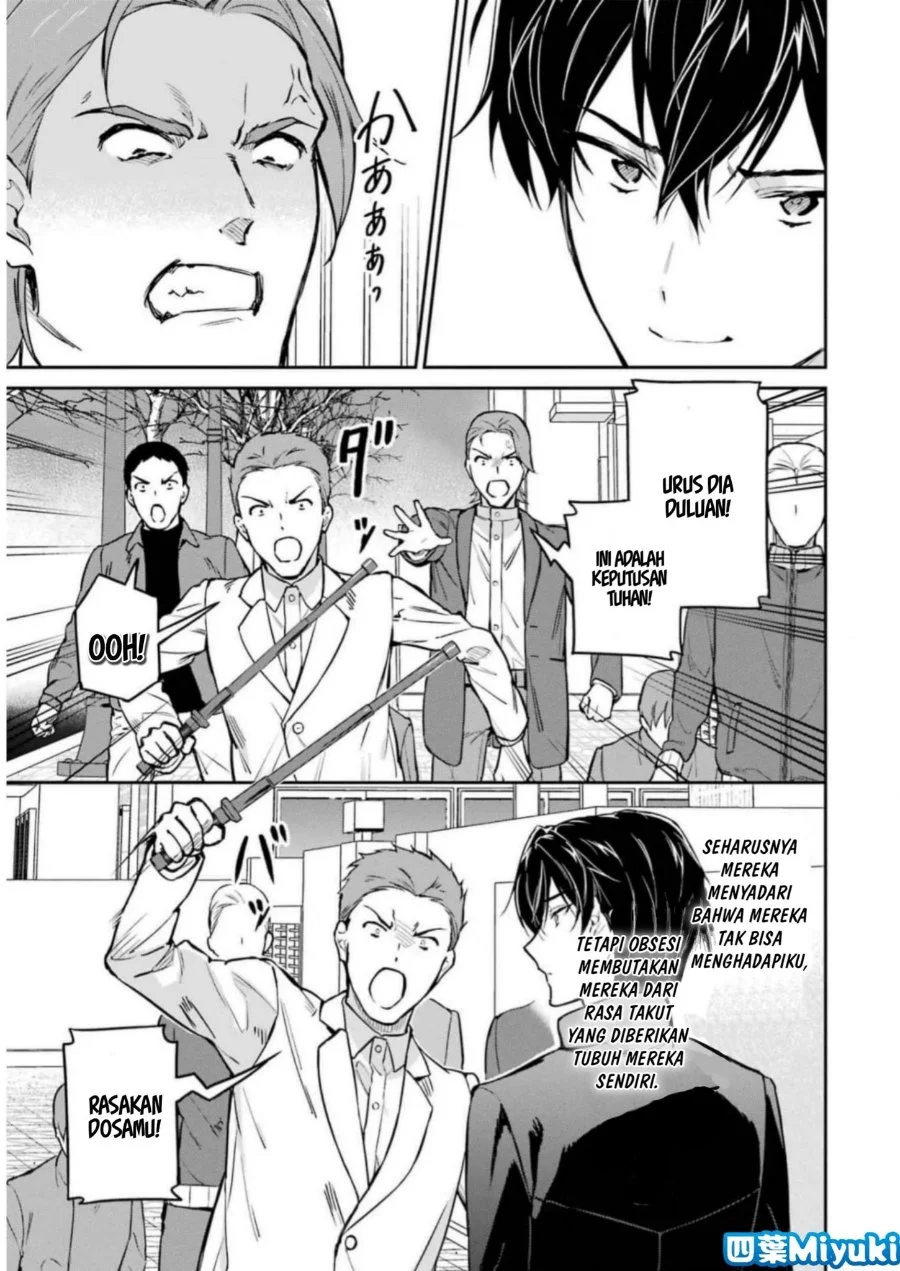 Mahouka Koukou no Rettousei Shizoku Kaigi-hen Chapter 38 Gambar 3