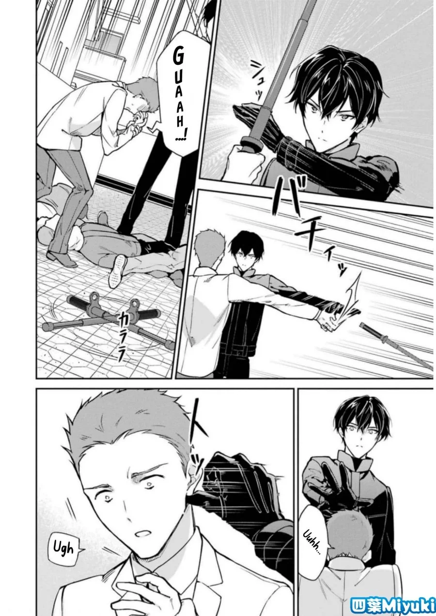 Mahouka Koukou no Rettousei Shizoku Kaigi-hen Chapter 38 Gambar 4