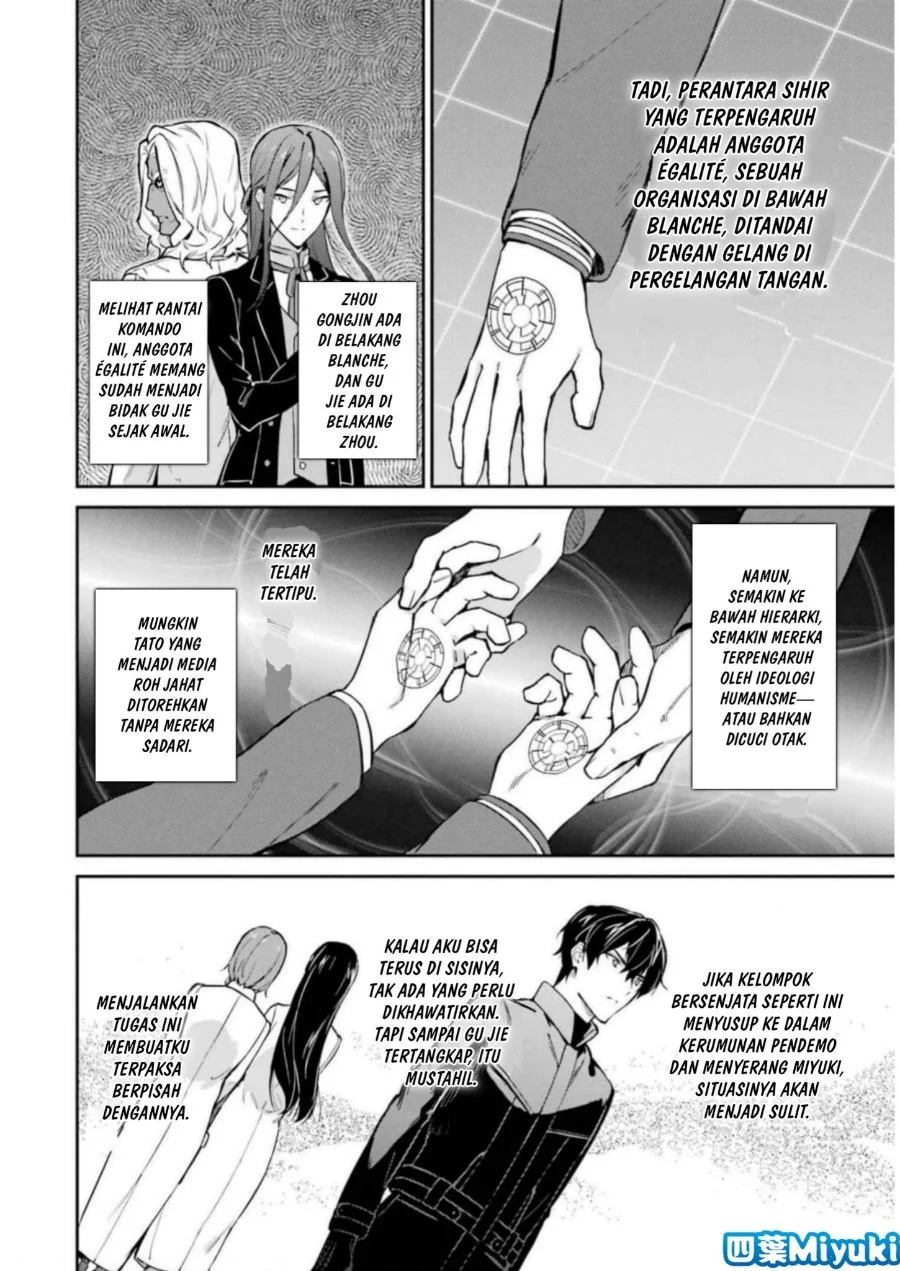 Mahouka Koukou no Rettousei Shizoku Kaigi-hen Chapter 39 Gambar 6