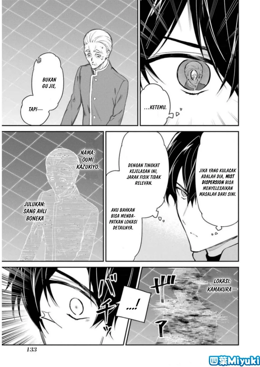 Mahouka Koukou no Rettousei Shizoku Kaigi-hen Chapter 39 Gambar 9