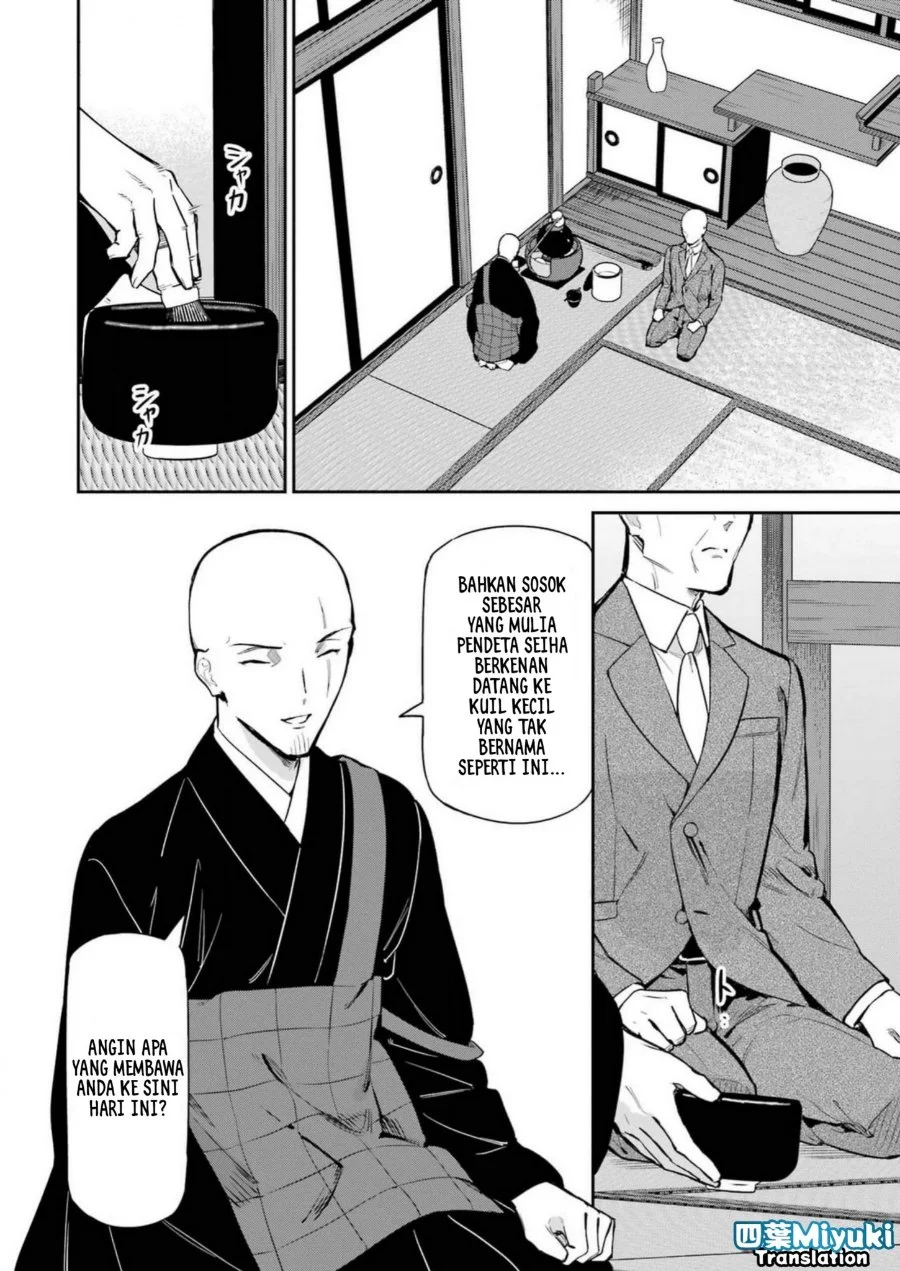 Mahouka Koukou no Rettousei Shizoku Kaigi-hen Chapter 40 Gambar 11