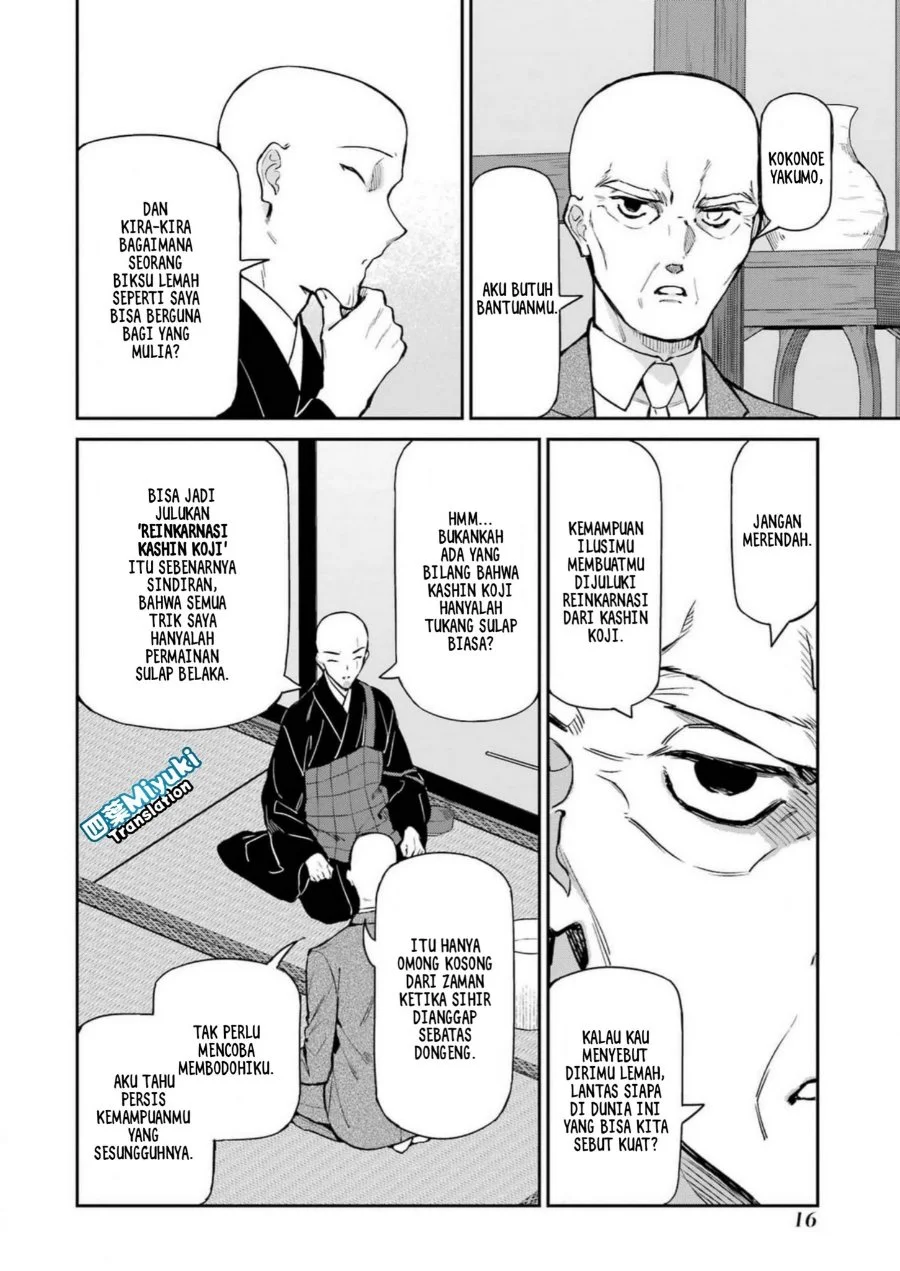 Mahouka Koukou no Rettousei Shizoku Kaigi-hen Chapter 40 Gambar 15