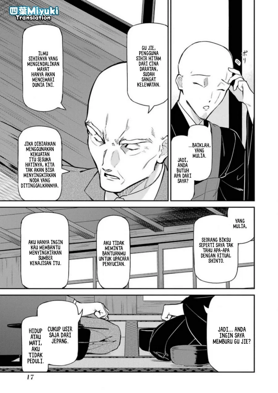 Mahouka Koukou no Rettousei Shizoku Kaigi-hen Chapter 40 Gambar 16