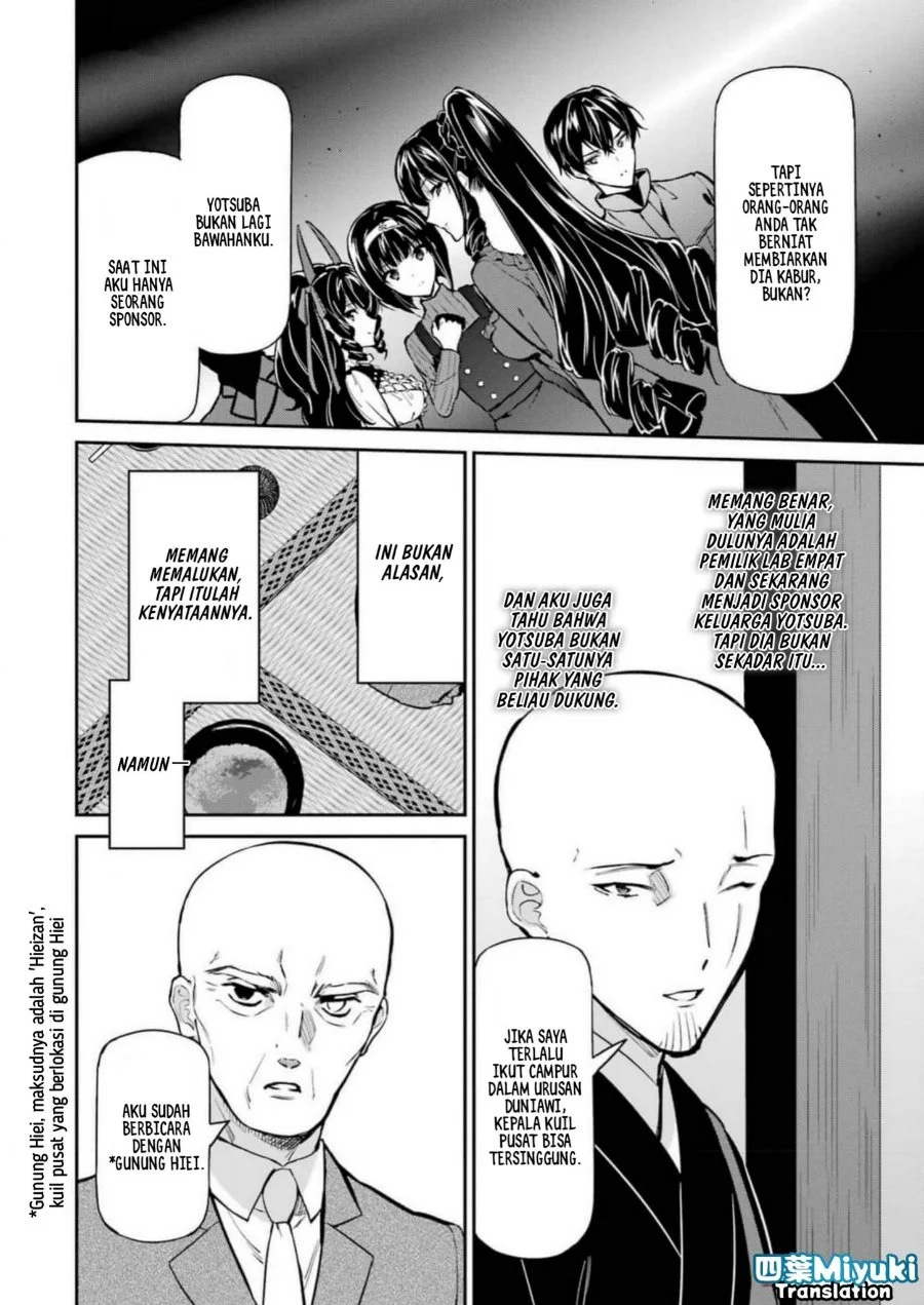 Mahouka Koukou no Rettousei Shizoku Kaigi-hen Chapter 40 Gambar 17