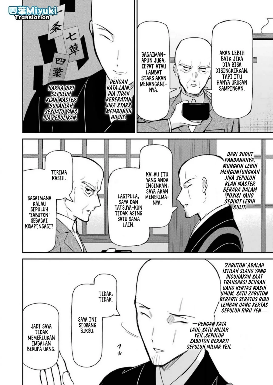 Mahouka Koukou no Rettousei Shizoku Kaigi-hen Chapter 40 Gambar 21