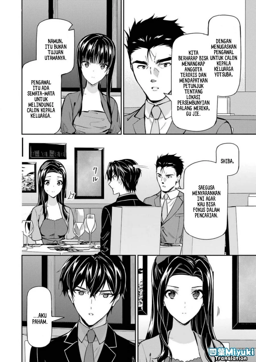 Mahouka Koukou no Rettousei Shizoku Kaigi-hen Chapter 40 Gambar 5