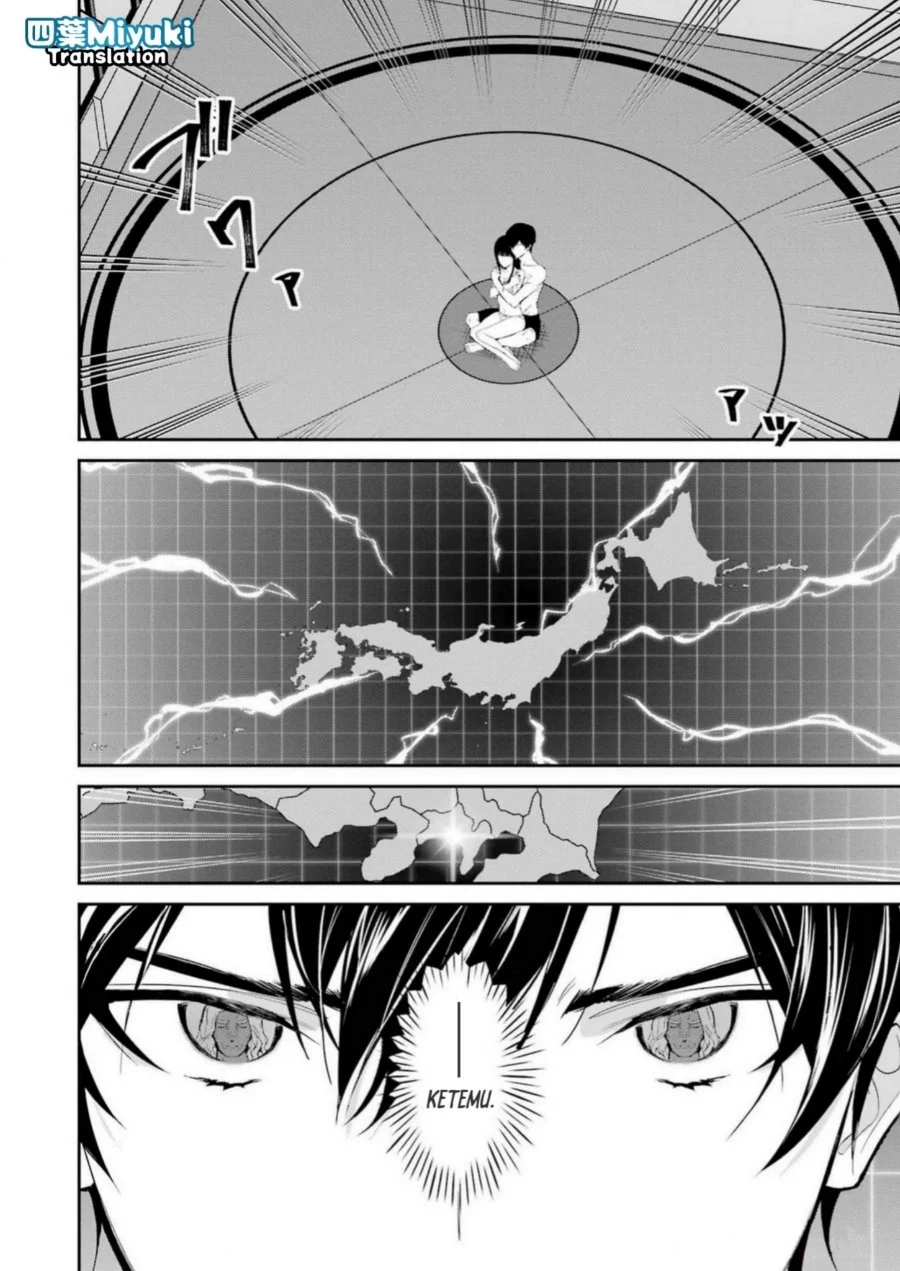 Mahouka Koukou no Rettousei Shizoku Kaigi-hen Chapter 41 Gambar 27