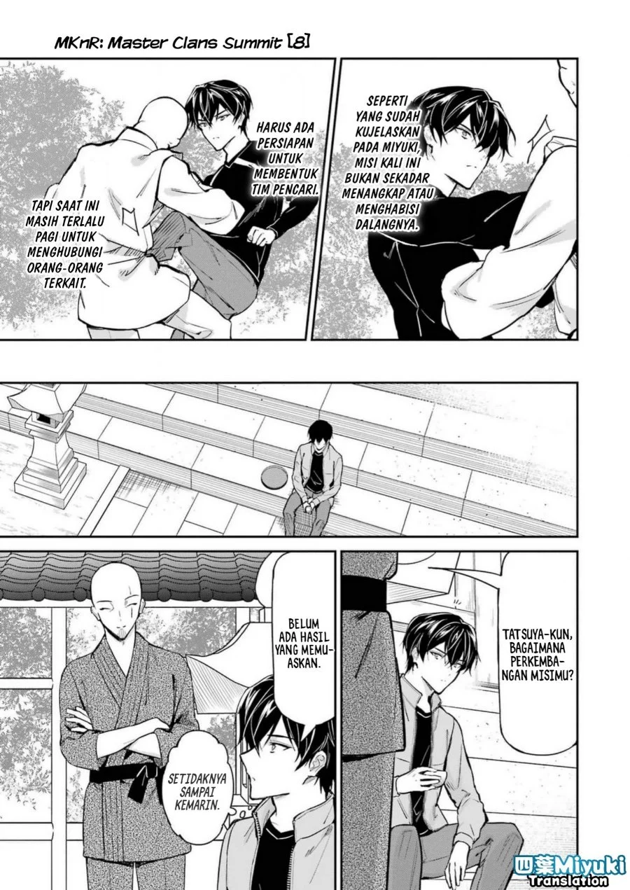 Mahouka Koukou no Rettousei Shizoku Kaigi-hen Chapter 42 Gambar 17