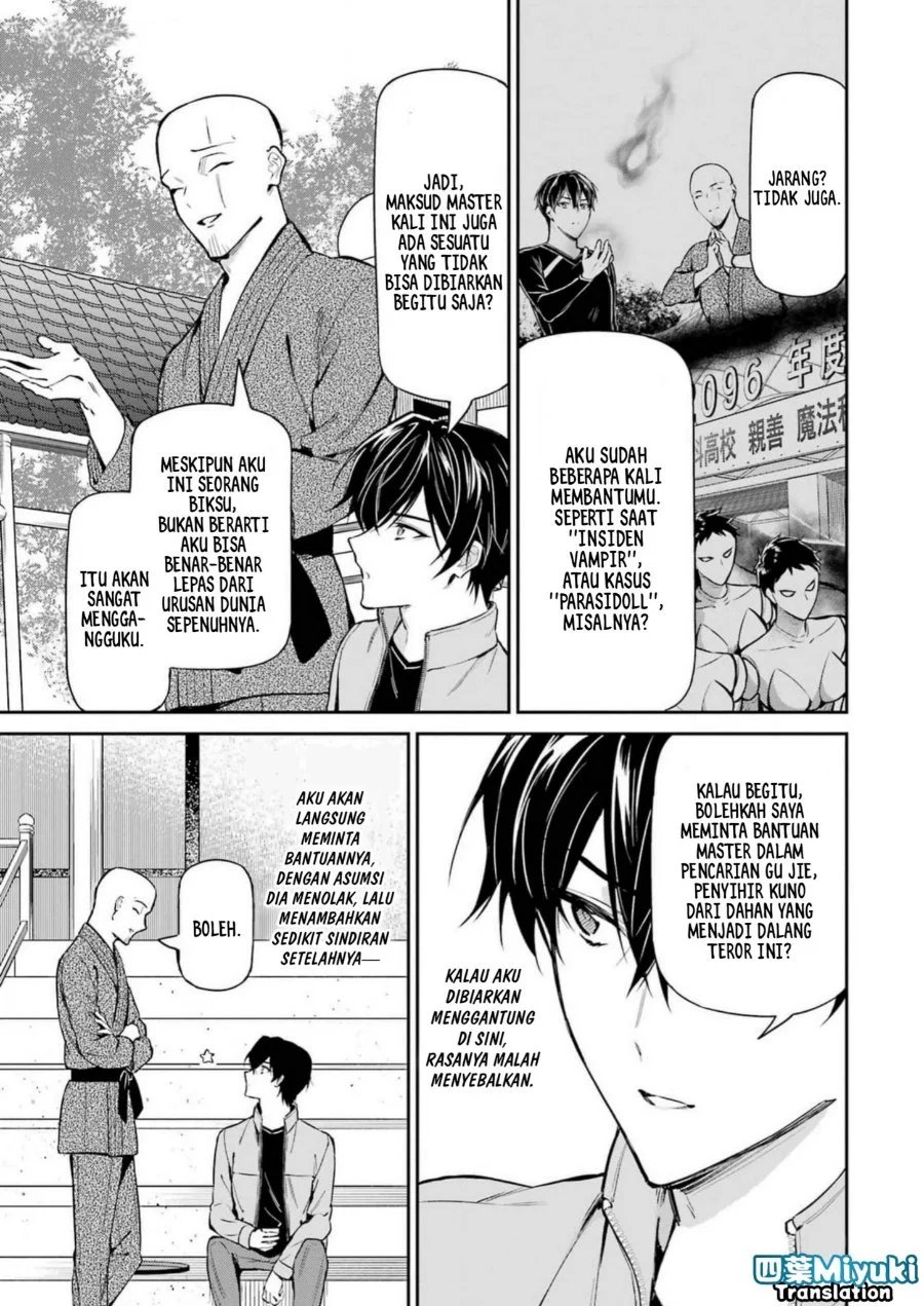 Mahouka Koukou no Rettousei Shizoku Kaigi-hen Chapter 42 Gambar 19