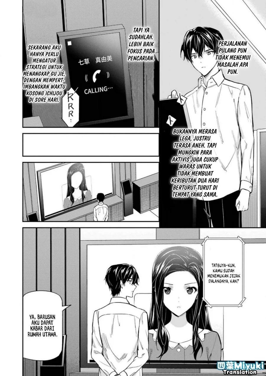 Mahouka Koukou no Rettousei Shizoku Kaigi-hen Chapter 42 Gambar 24