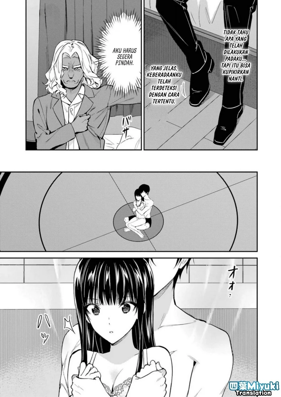 Mahouka Koukou no Rettousei Shizoku Kaigi-hen Chapter 42 Gambar 5