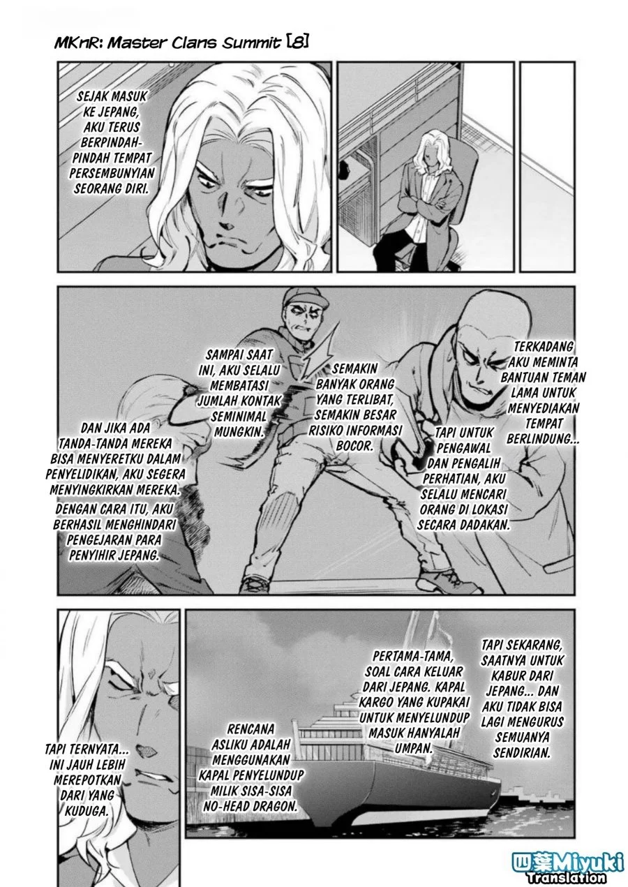 Mahouka Koukou no Rettousei Shizoku Kaigi-hen Chapter 43 Gambar 17