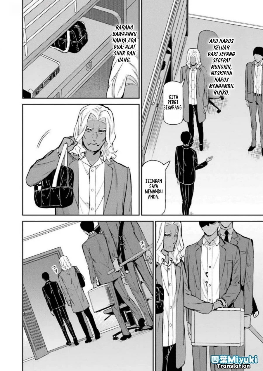 Mahouka Koukou no Rettousei Shizoku Kaigi-hen Chapter 43 Gambar 22