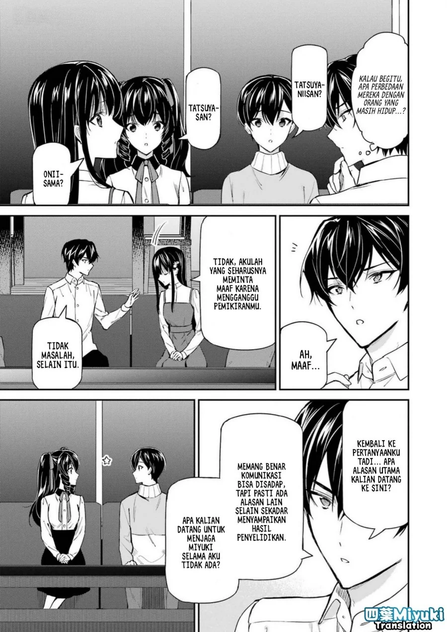 Mahouka Koukou no Rettousei Shizoku Kaigi-hen Chapter 43 Gambar 9