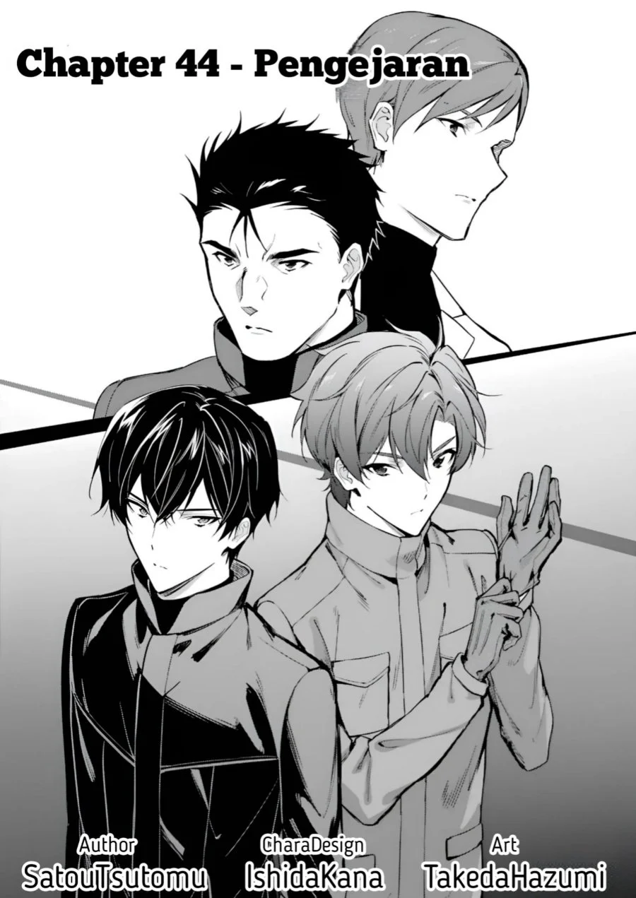 Komik Mahouka Koukou no Rettousei Shizoku Kaigi-hen Chapter 44 gambar 1