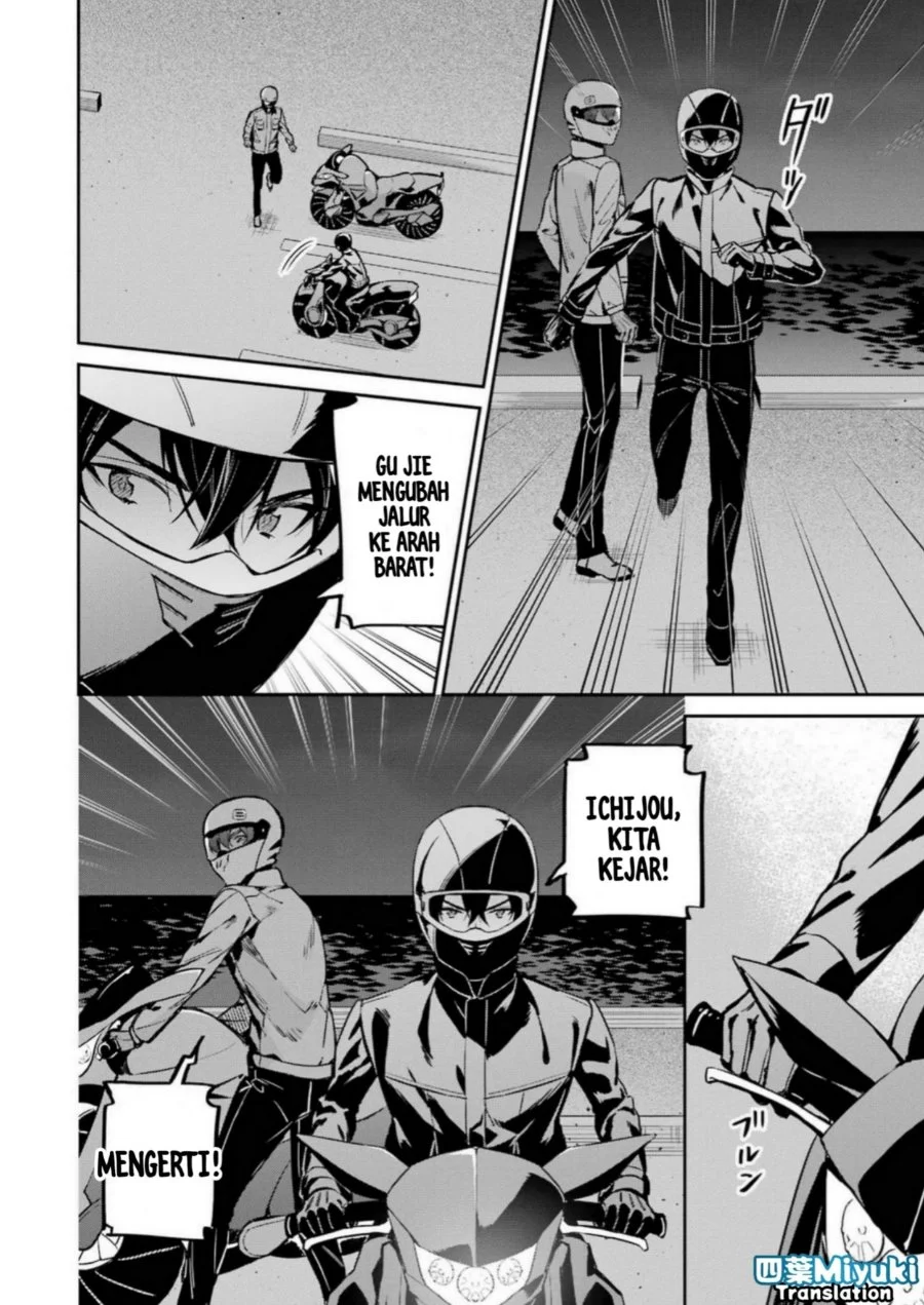 Mahouka Koukou no Rettousei Shizoku Kaigi-hen Chapter 44 Gambar 24