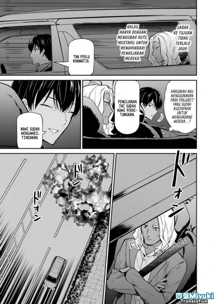 Mahouka Koukou no Rettousei Shizoku Kaigi-hen Chapter 44 Gambar 7