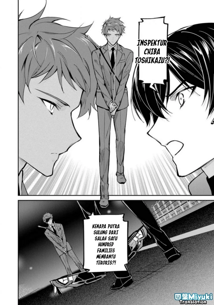 Mahouka Koukou no Rettousei Shizoku Kaigi-hen Chapter 45 Gambar 11