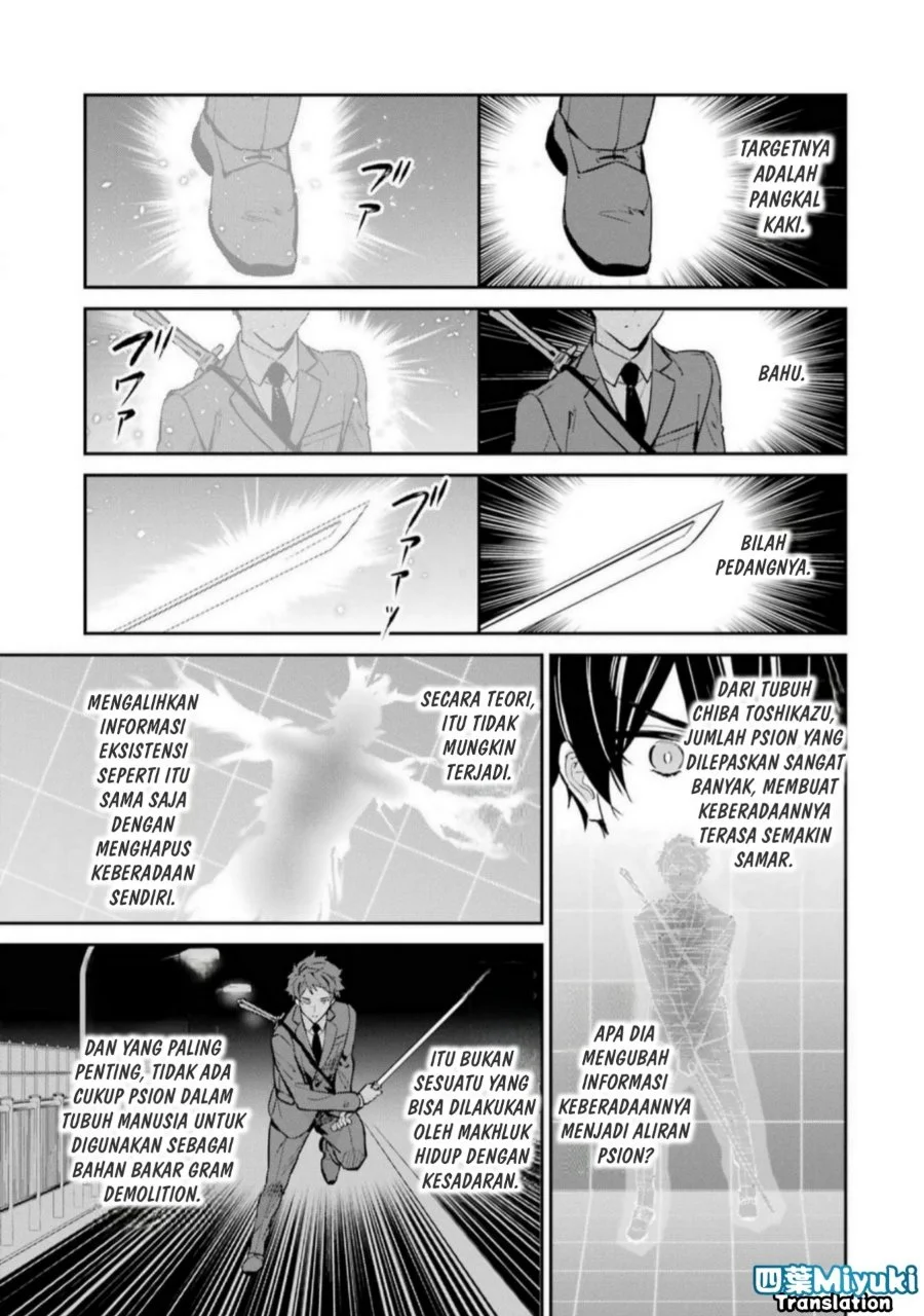 Mahouka Koukou no Rettousei Shizoku Kaigi-hen Chapter 45 Gambar 16