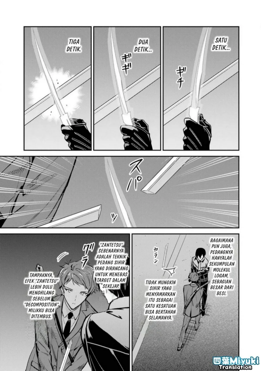 Mahouka Koukou no Rettousei Shizoku Kaigi-hen Chapter 45 Gambar 18