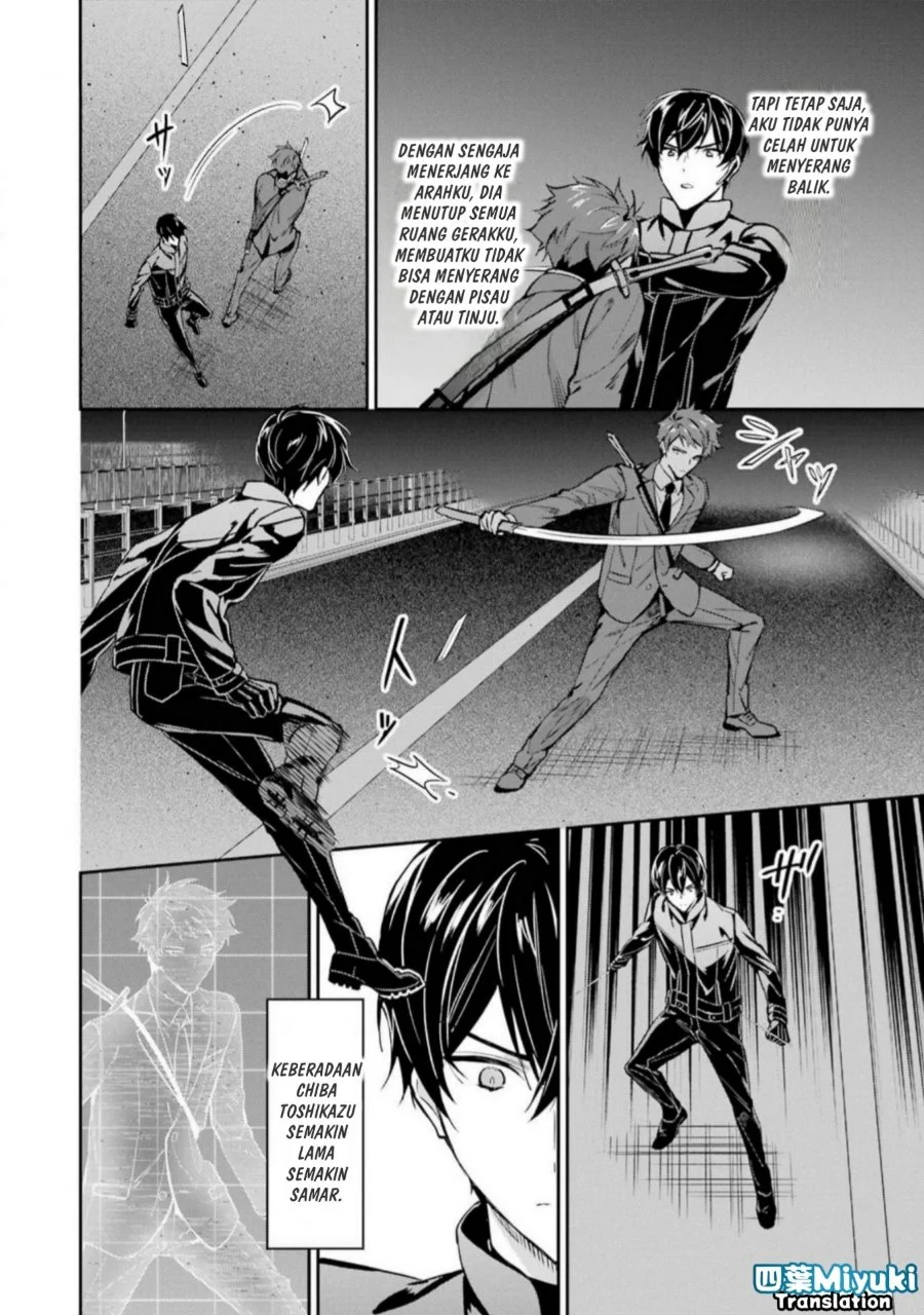 Mahouka Koukou no Rettousei Shizoku Kaigi-hen Chapter 45 Gambar 19