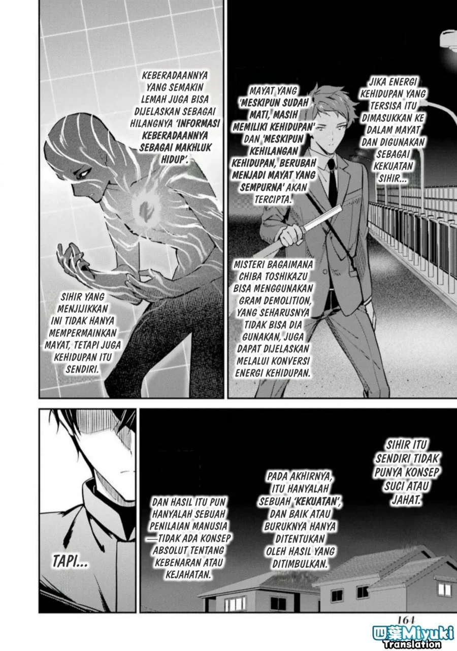 Mahouka Koukou no Rettousei Shizoku Kaigi-hen Chapter 45 Gambar 21