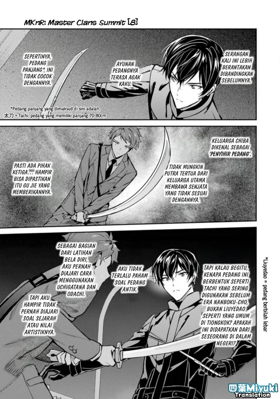 Mahouka Koukou no Rettousei Shizoku Kaigi-hen Chapter 45 Gambar 24