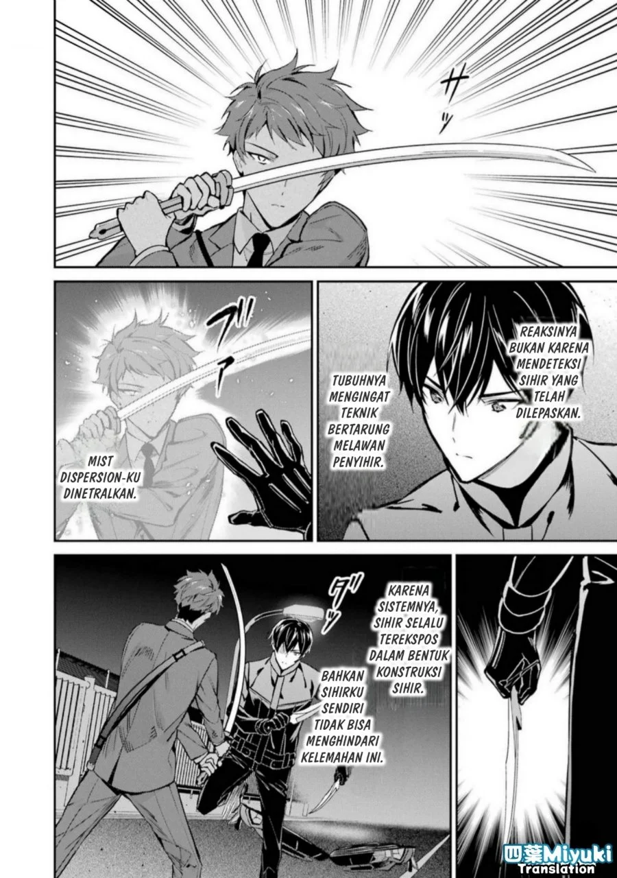 Mahouka Koukou no Rettousei Shizoku Kaigi-hen Chapter 45 Gambar 27