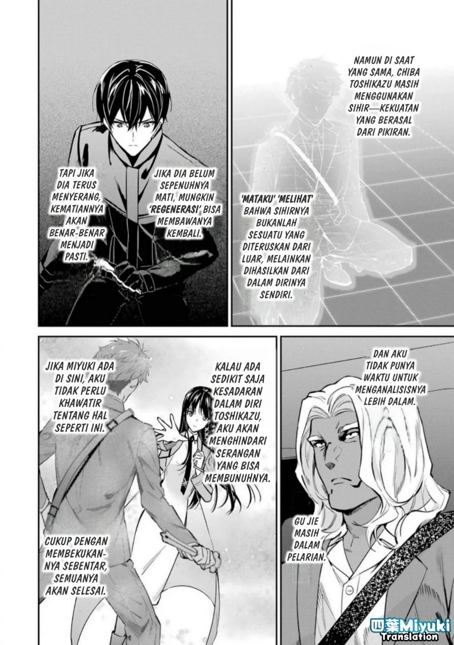 Mahouka Koukou no Rettousei Shizoku Kaigi-hen Chapter 45 Gambar 31