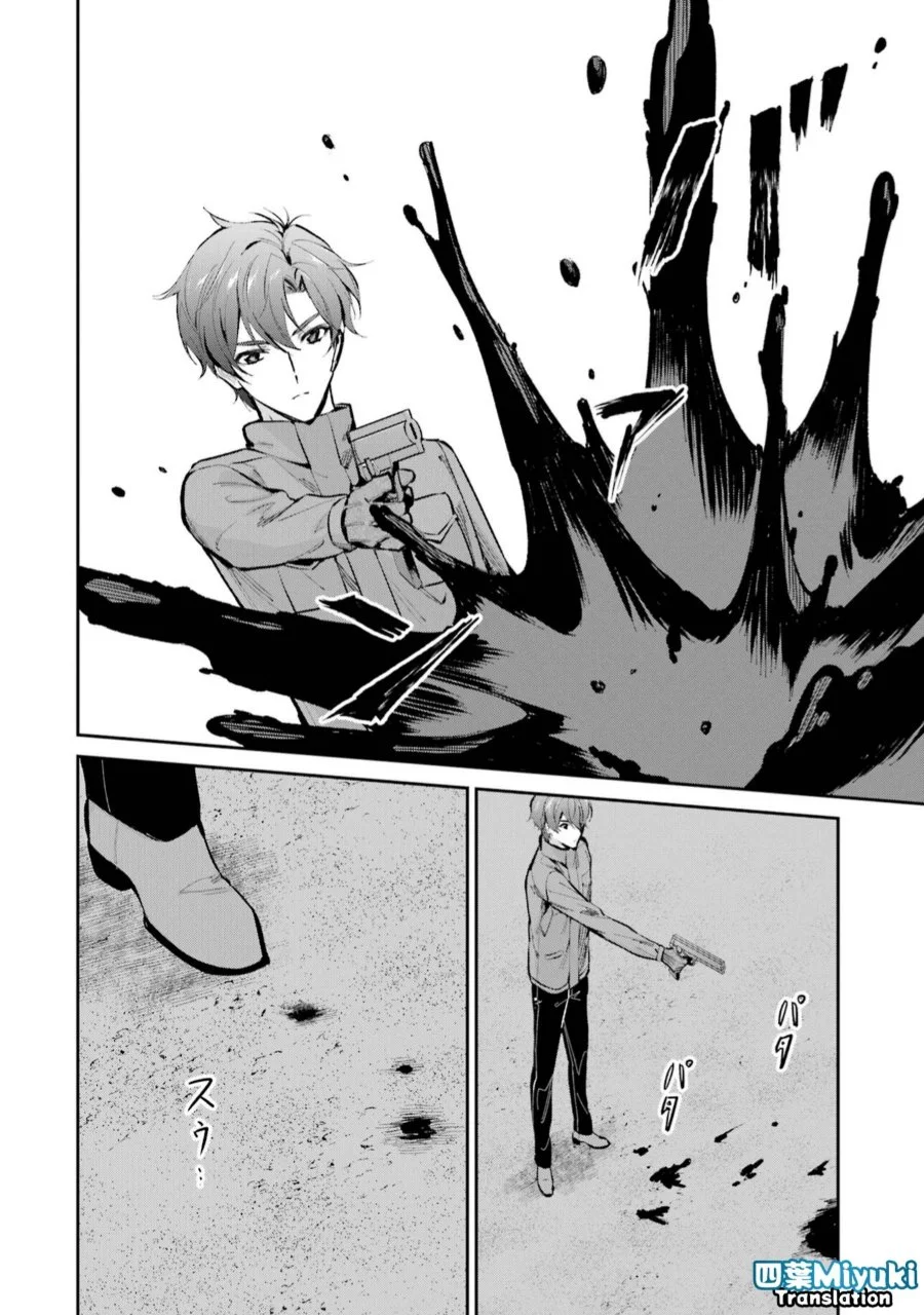 Mahouka Koukou no Rettousei Shizoku Kaigi-hen Chapter 47 Gambar 20