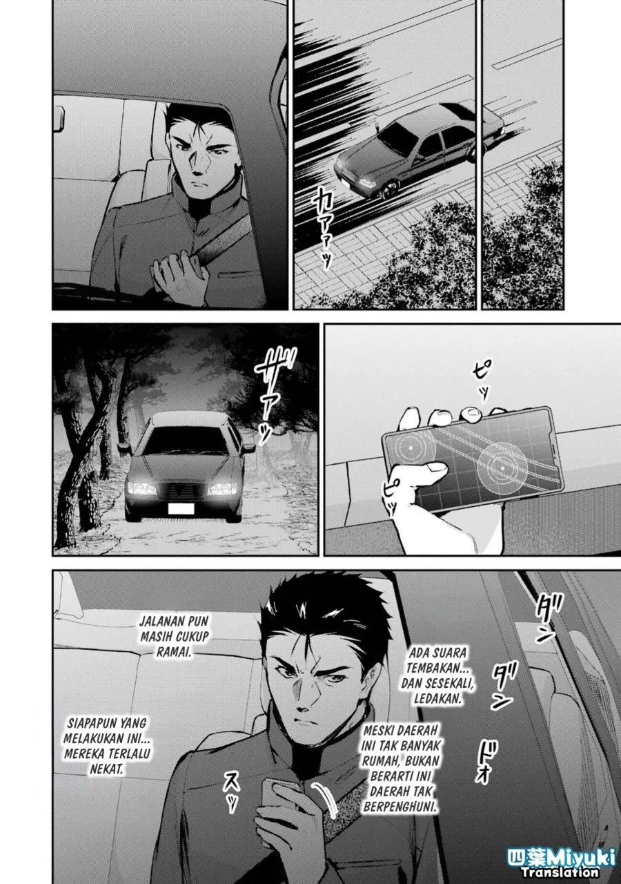 Mahouka Koukou no Rettousei Shizoku Kaigi-hen Chapter 47 Gambar 26