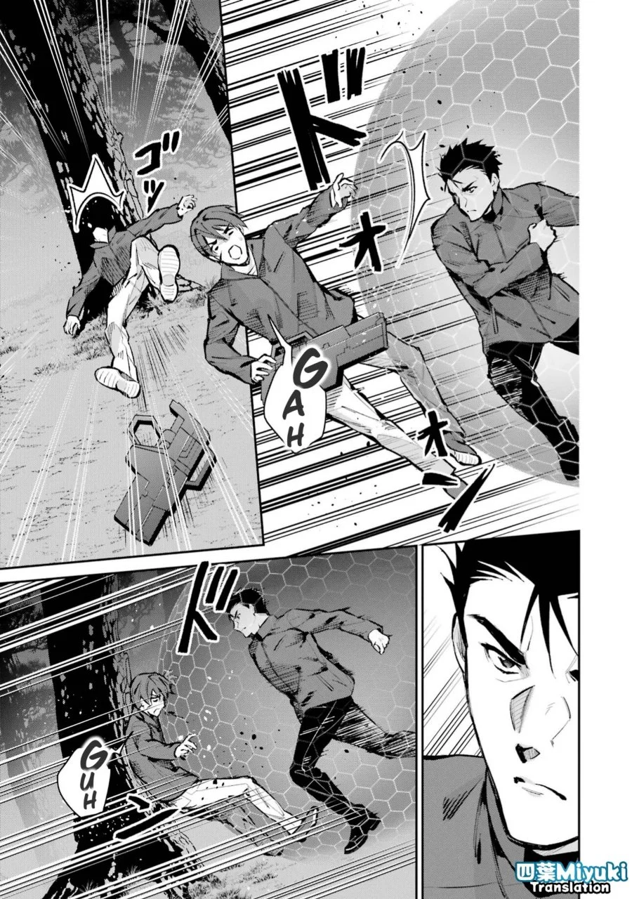 Mahouka Koukou no Rettousei Shizoku Kaigi-hen Chapter 47 Gambar 31