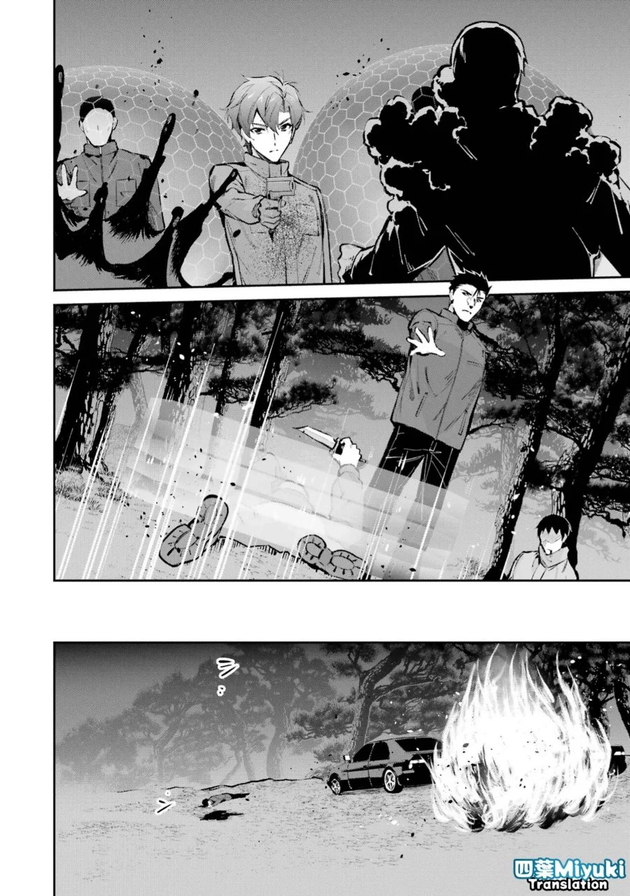 Mahouka Koukou no Rettousei Shizoku Kaigi-hen Chapter 47 Gambar 38