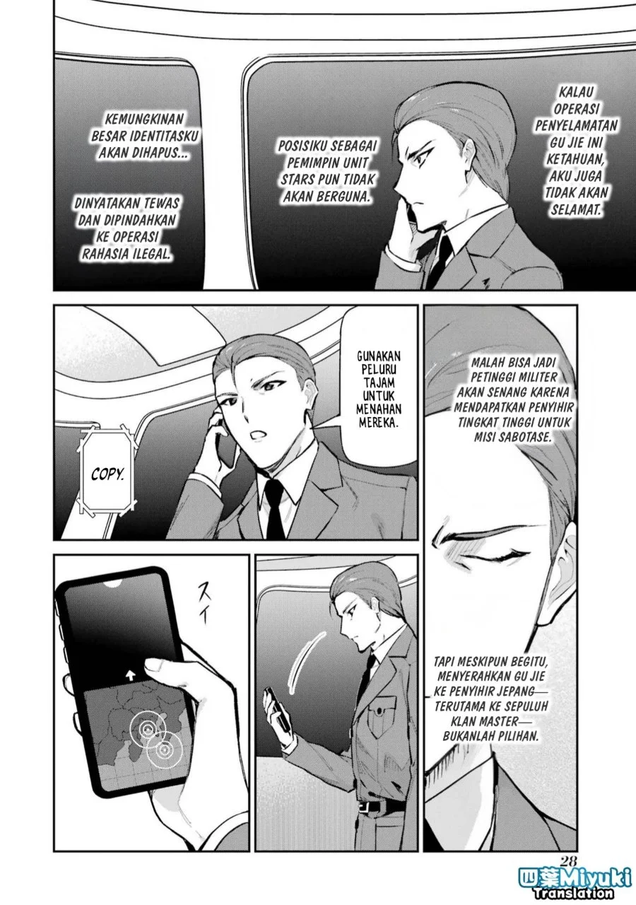Mahouka Koukou no Rettousei Shizoku Kaigi-hen Chapter 47 Gambar 6