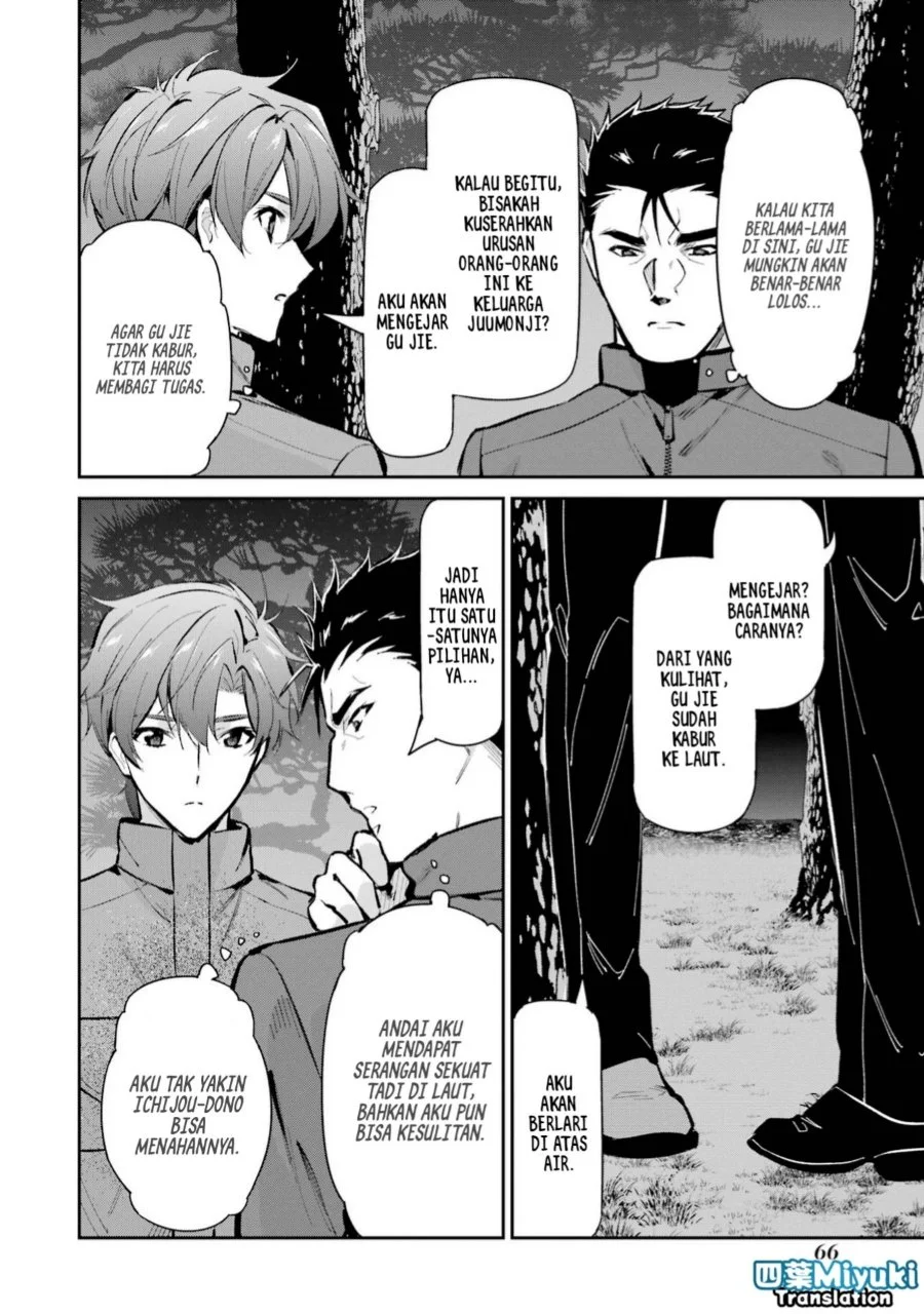 Mahouka Koukou no Rettousei Shizoku Kaigi-hen Chapter 48 Gambar 7