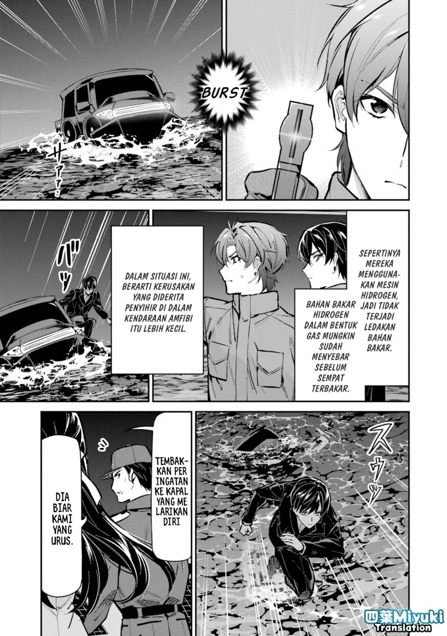 Mahouka Koukou no Rettousei Shizoku Kaigi-hen Chapter 49 Gambar 17