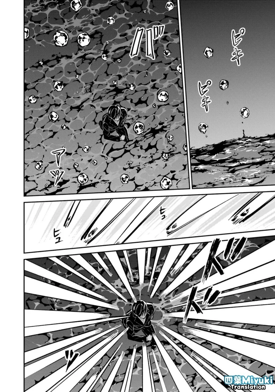 Mahouka Koukou no Rettousei Shizoku Kaigi-hen Chapter 49 Gambar 20