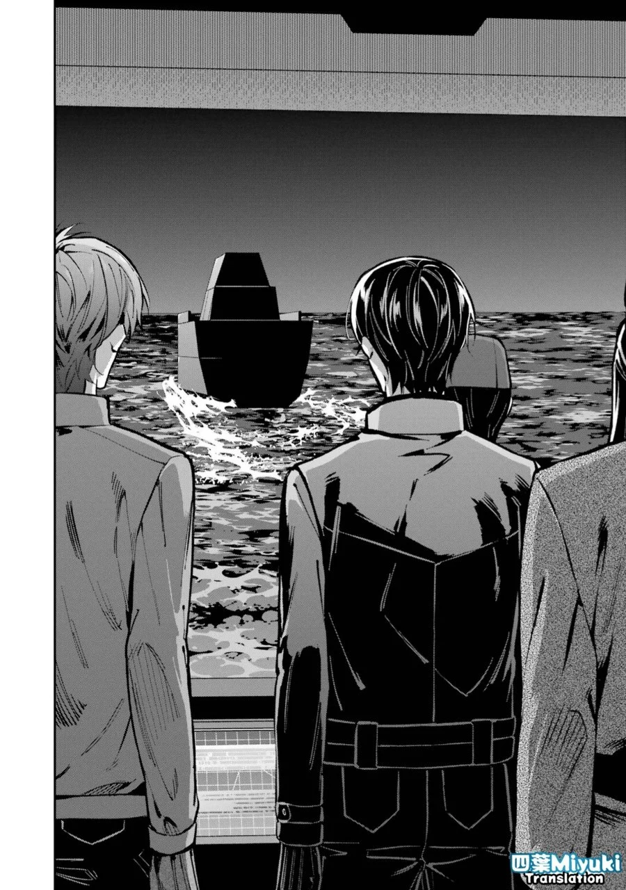 Mahouka Koukou no Rettousei Shizoku Kaigi-hen Chapter 49 Gambar 36