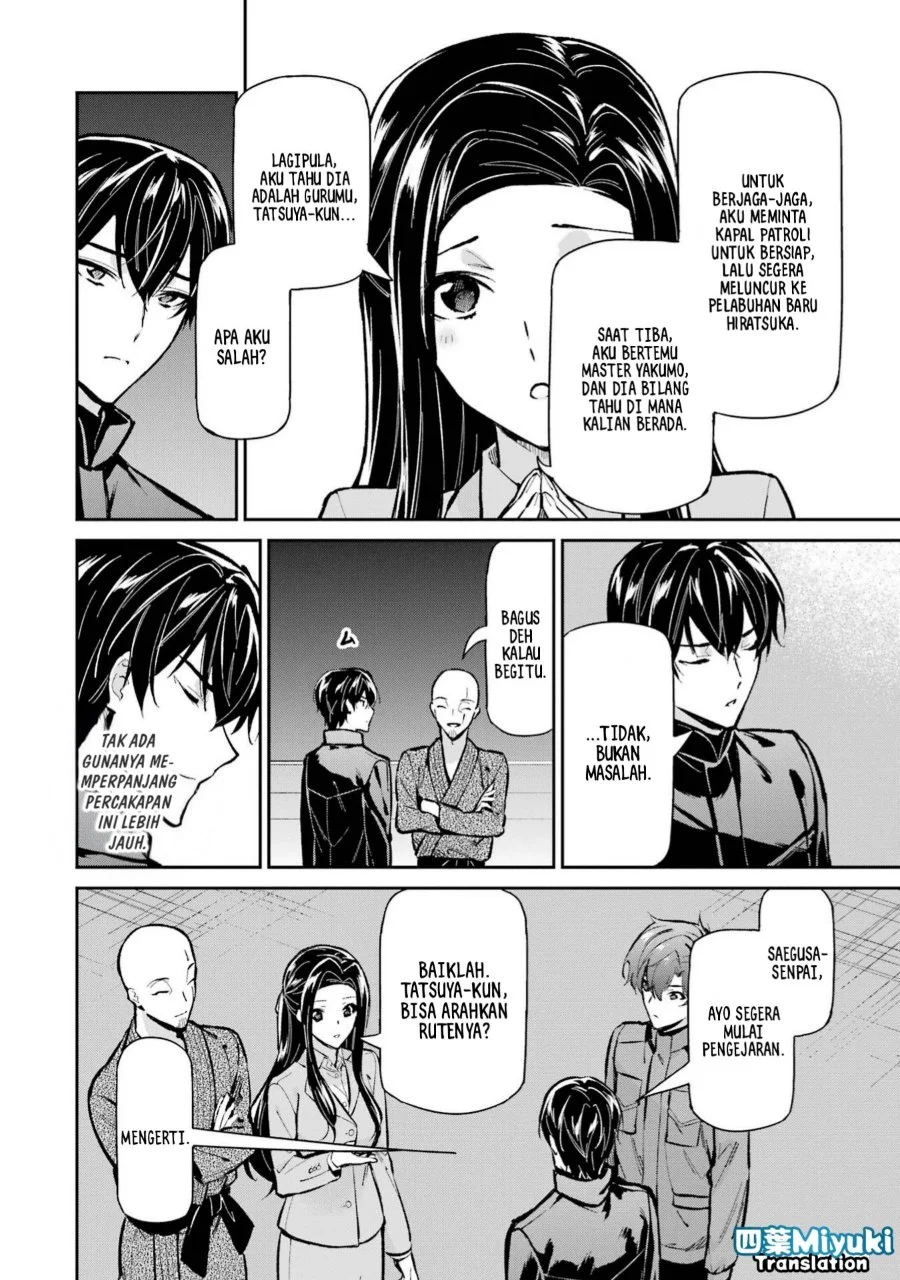 Mahouka Koukou no Rettousei Shizoku Kaigi-hen Chapter 49 Gambar 4