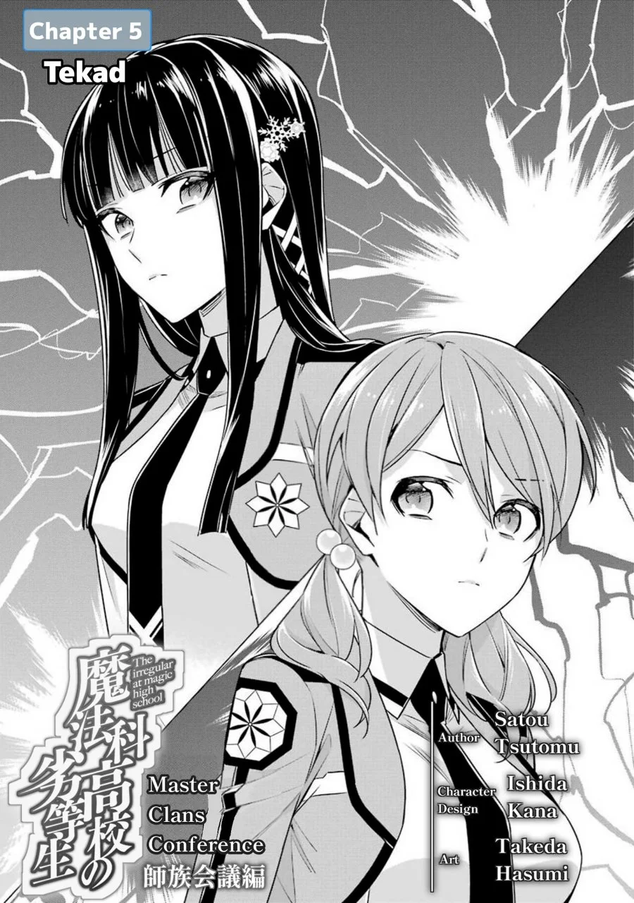 Komik Mahouka Koukou no Rettousei Shizoku Kaigi-hen Chapter 5 gambar 1