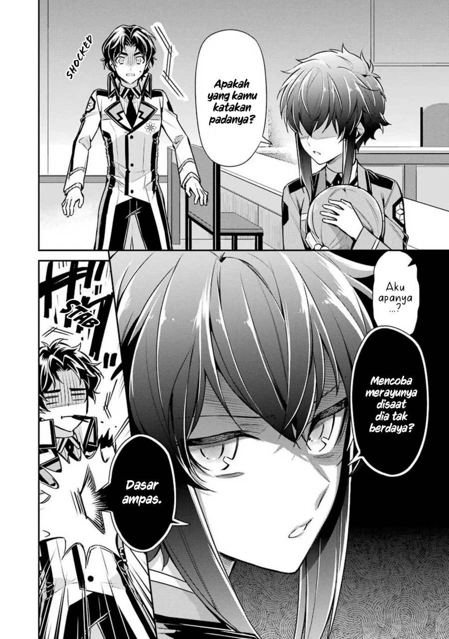 Mahouka Koukou no Rettousei Shizoku Kaigi-hen Chapter 5 Gambar 6