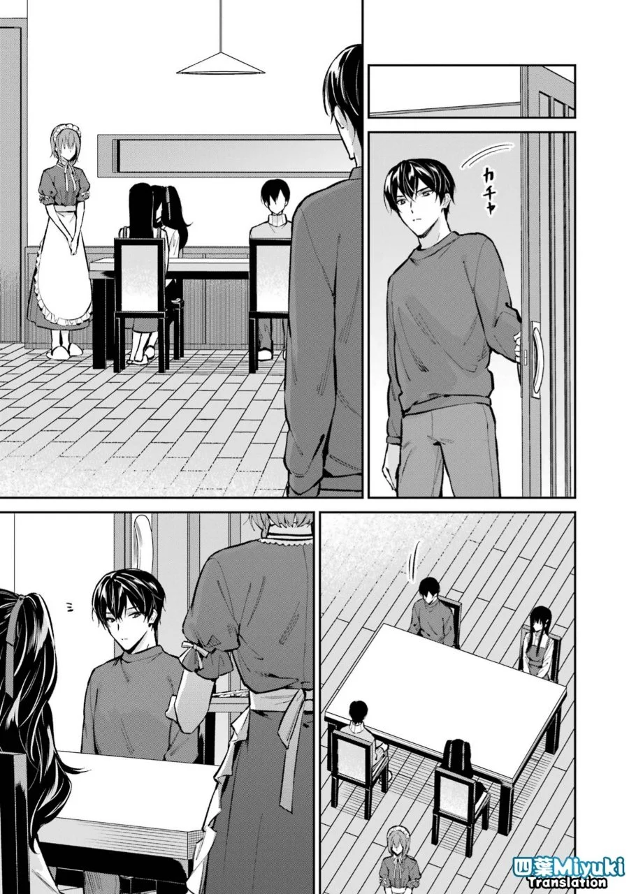 Mahouka Koukou no Rettousei Shizoku Kaigi-hen Chapter 50 Gambar 11