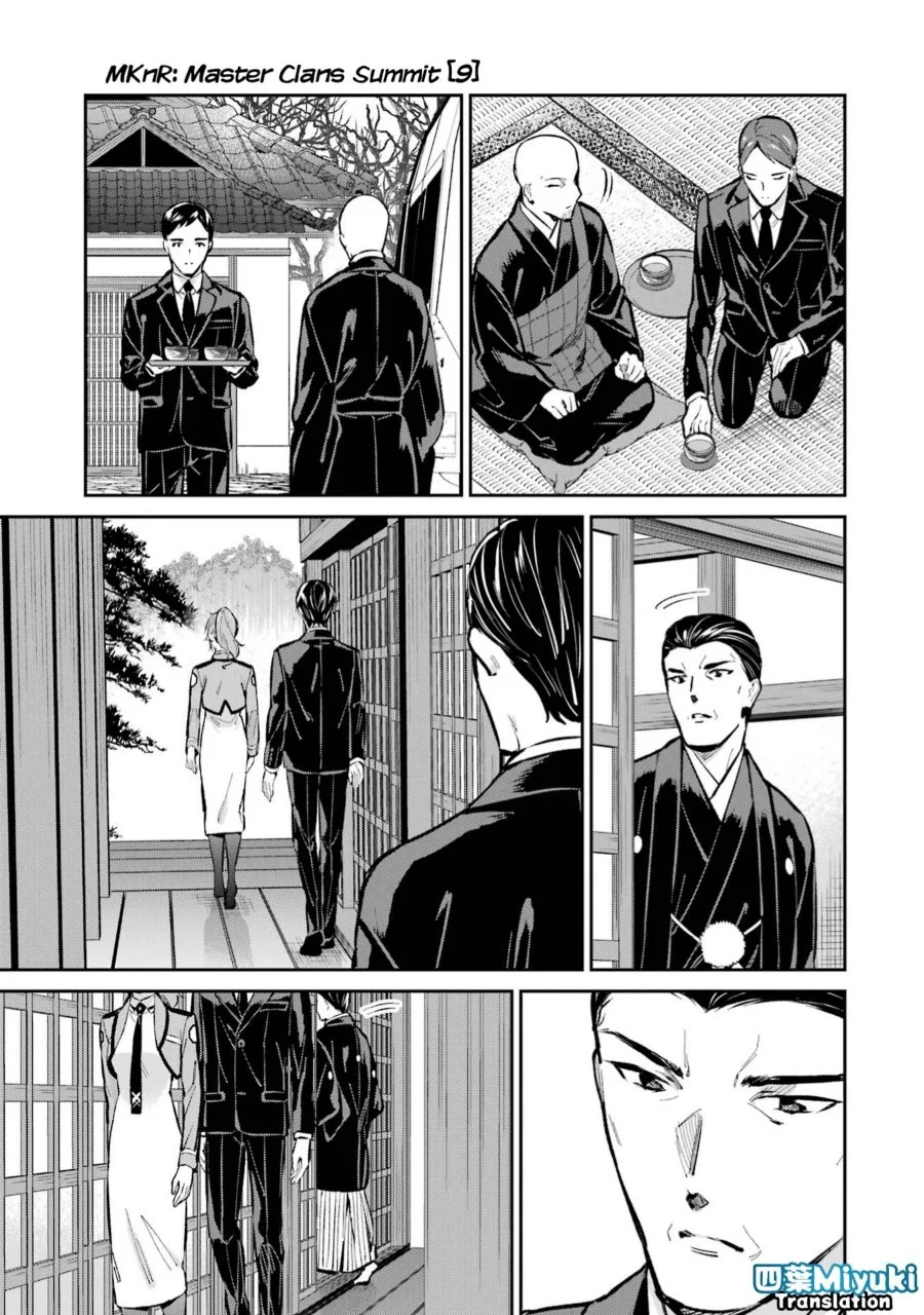 Mahouka Koukou no Rettousei Shizoku Kaigi-hen Chapter 51 Gambar 11