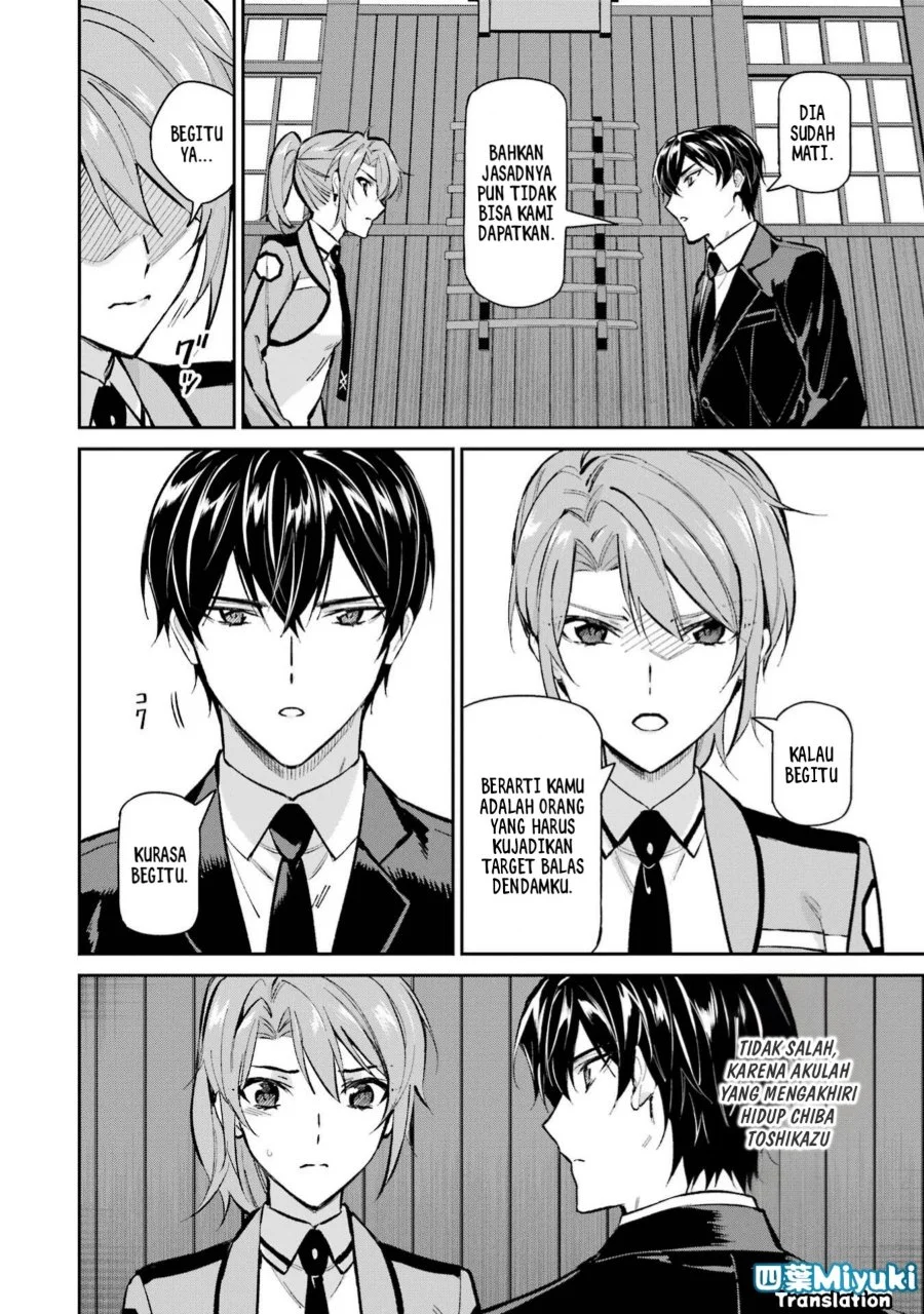 Mahouka Koukou no Rettousei Shizoku Kaigi-hen Chapter 51 Gambar 14