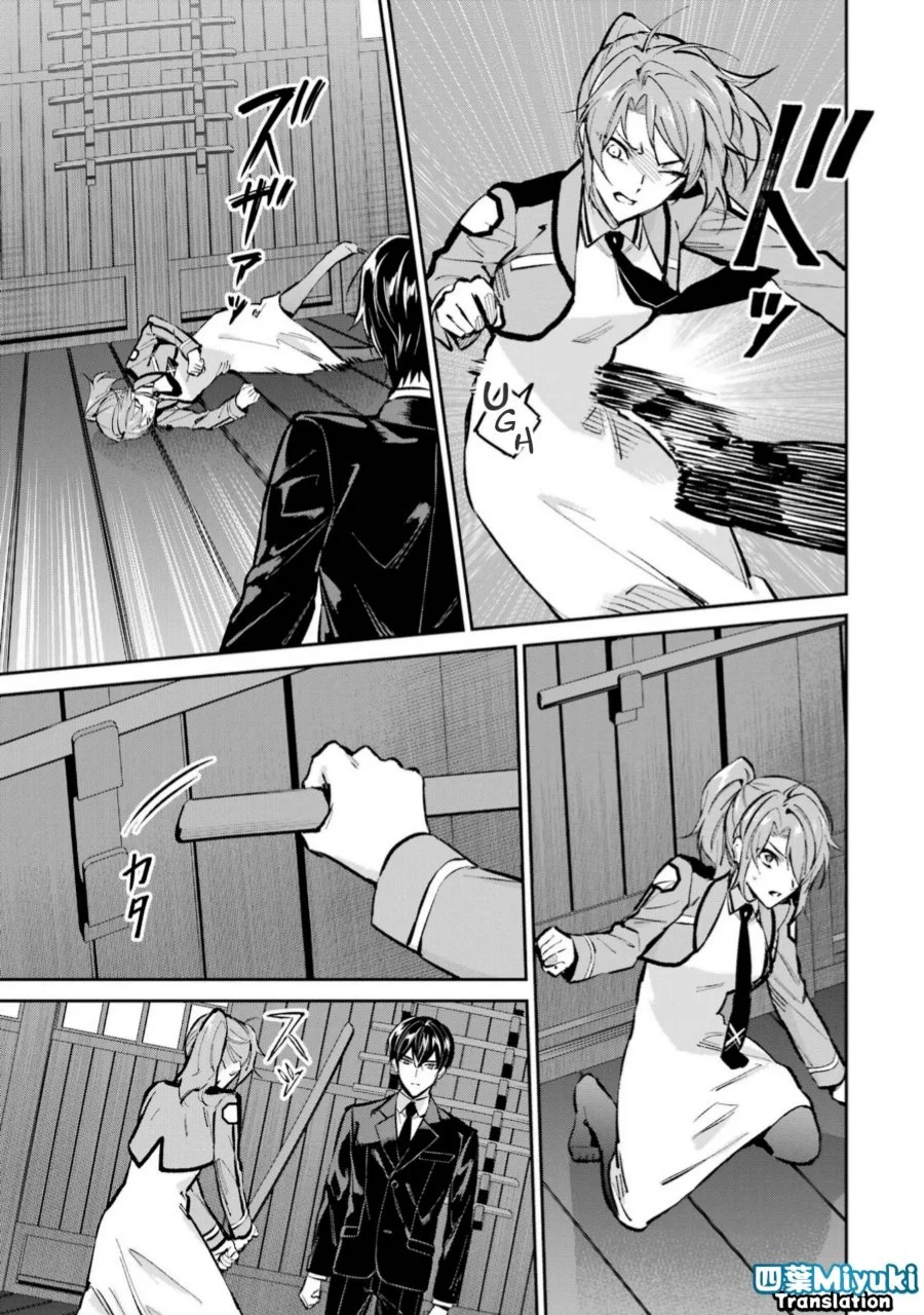 Mahouka Koukou no Rettousei Shizoku Kaigi-hen Chapter 51 Gambar 17