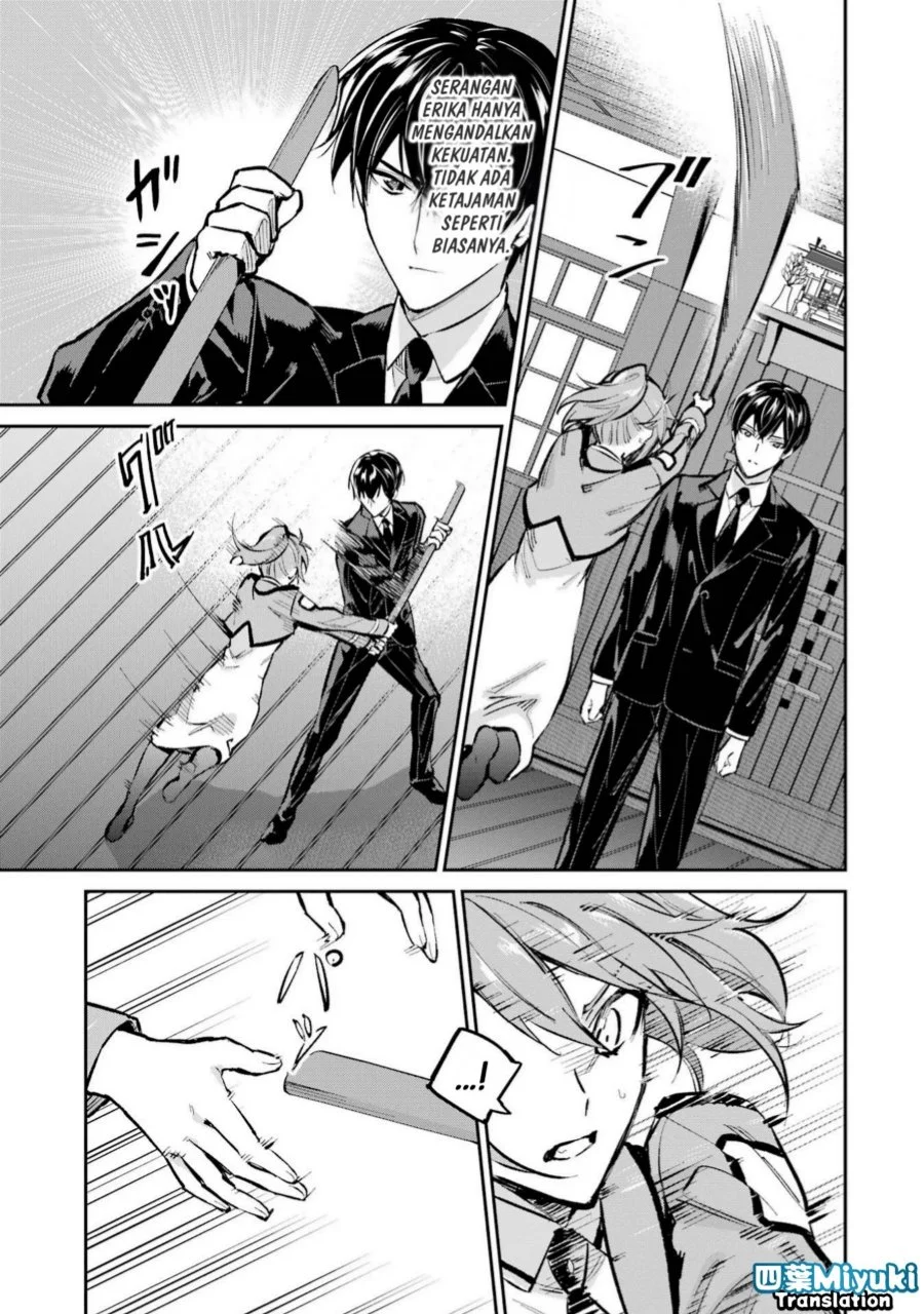 Mahouka Koukou no Rettousei Shizoku Kaigi-hen Chapter 51 Gambar 19