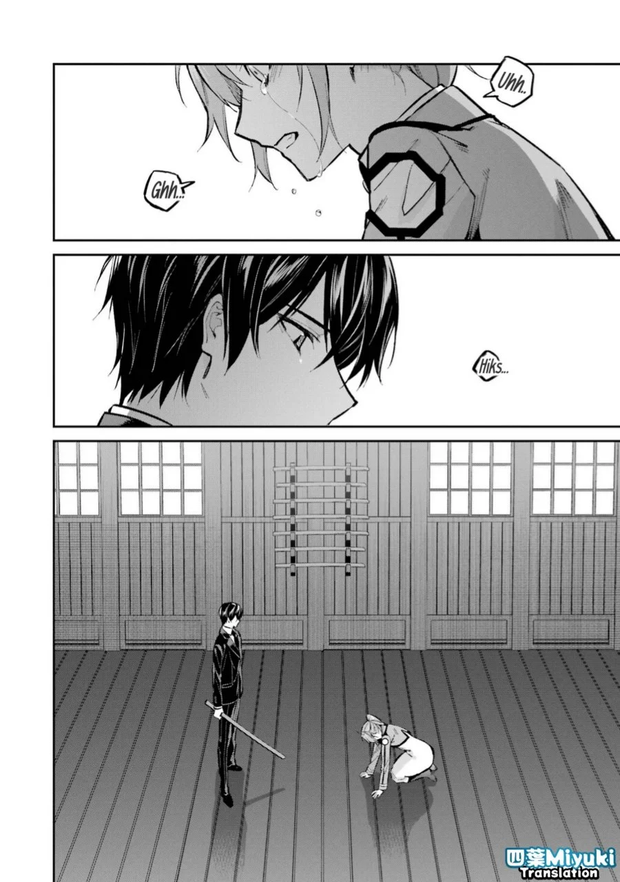 Mahouka Koukou no Rettousei Shizoku Kaigi-hen Chapter 51 Gambar 24