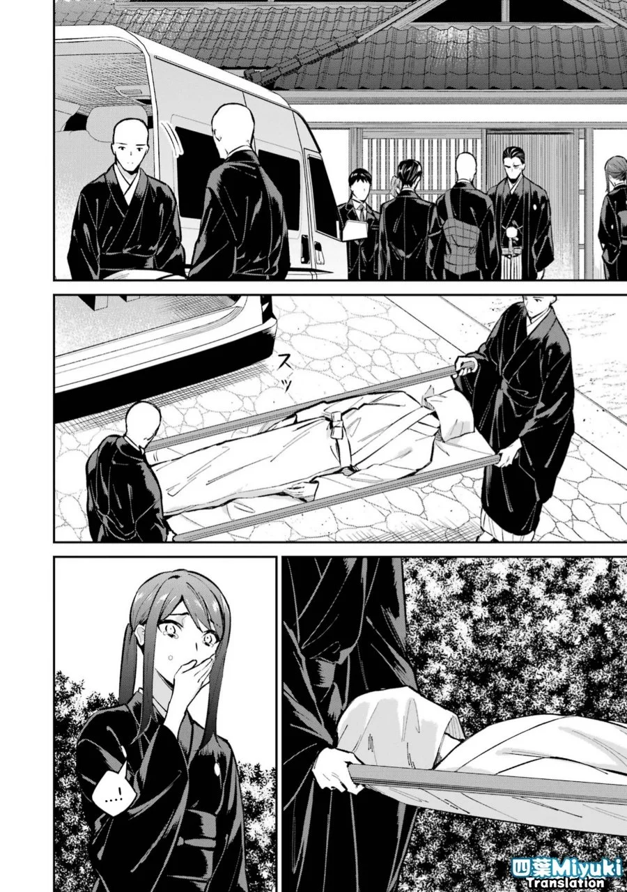 Mahouka Koukou no Rettousei Shizoku Kaigi-hen Chapter 51 Gambar 4