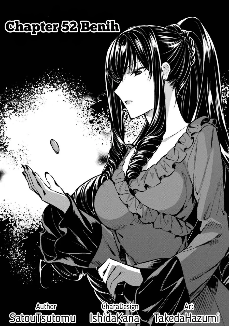 Komik Mahouka Koukou no Rettousei Shizoku Kaigi-hen Chapter 52 gambar 1