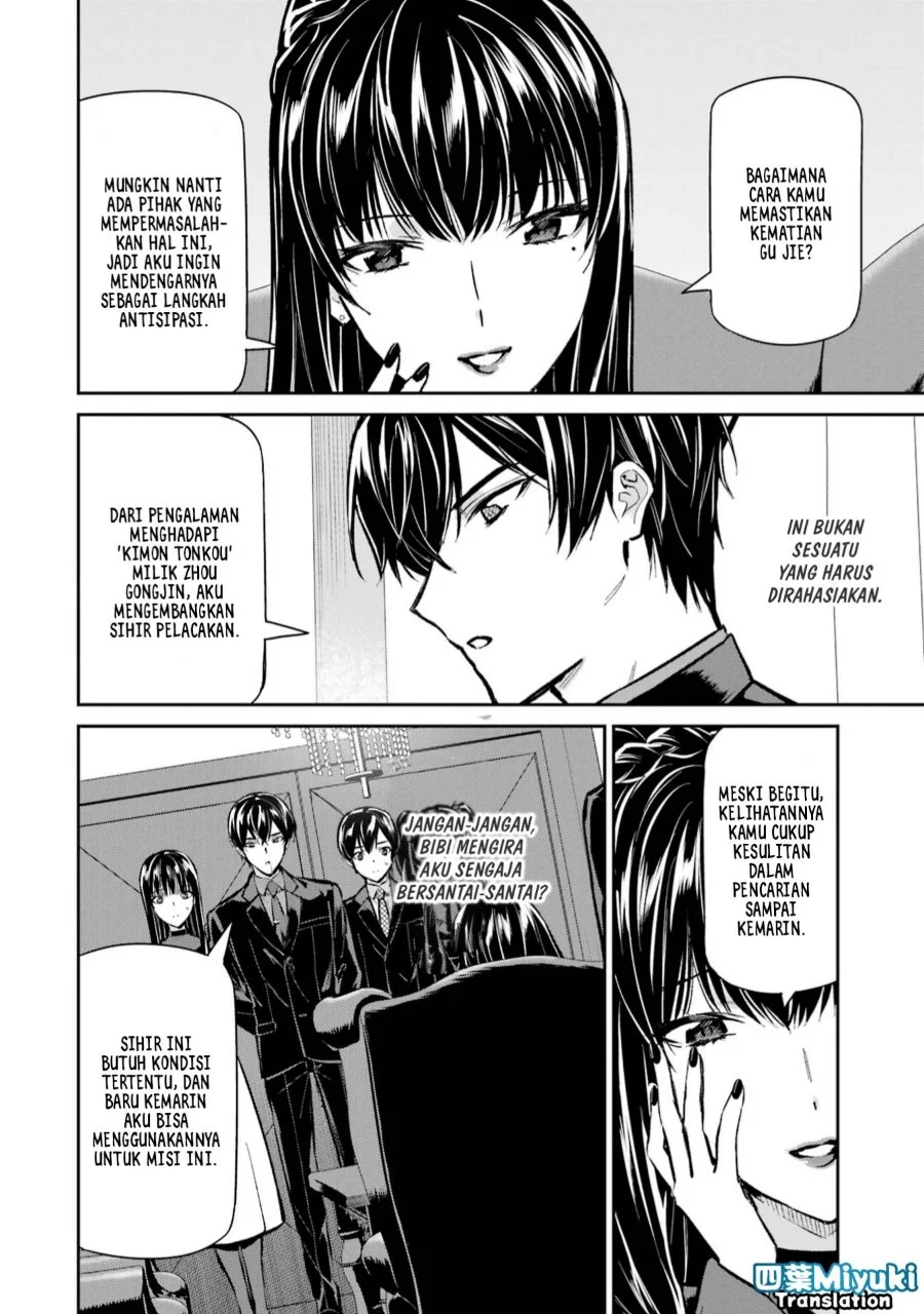 Mahouka Koukou no Rettousei Shizoku Kaigi-hen Chapter 52 Gambar 14
